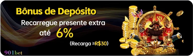 Joguinho do