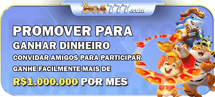 Gol o sonho impossível