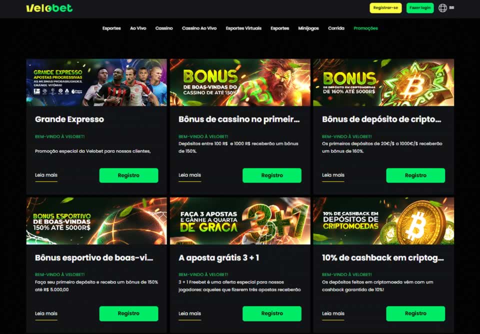 Busca interminável