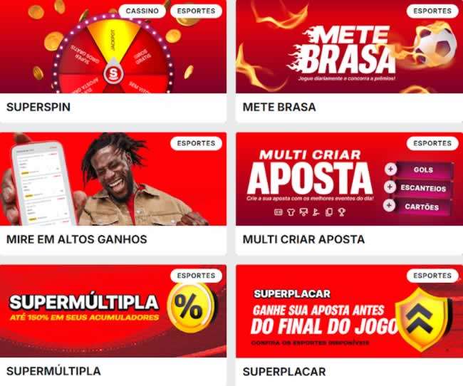 Full max tv